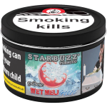 Starbuzz Watermelon Freeze (Wet Meli Freeze) Bold Shisha Flavour - 100g
