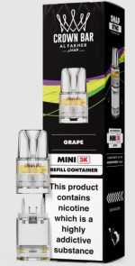 Al Fakher Mini 3k Refill Pods 20mg Flavour - Fruit Bomb